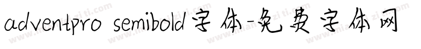adventpro semibold字体字体转换